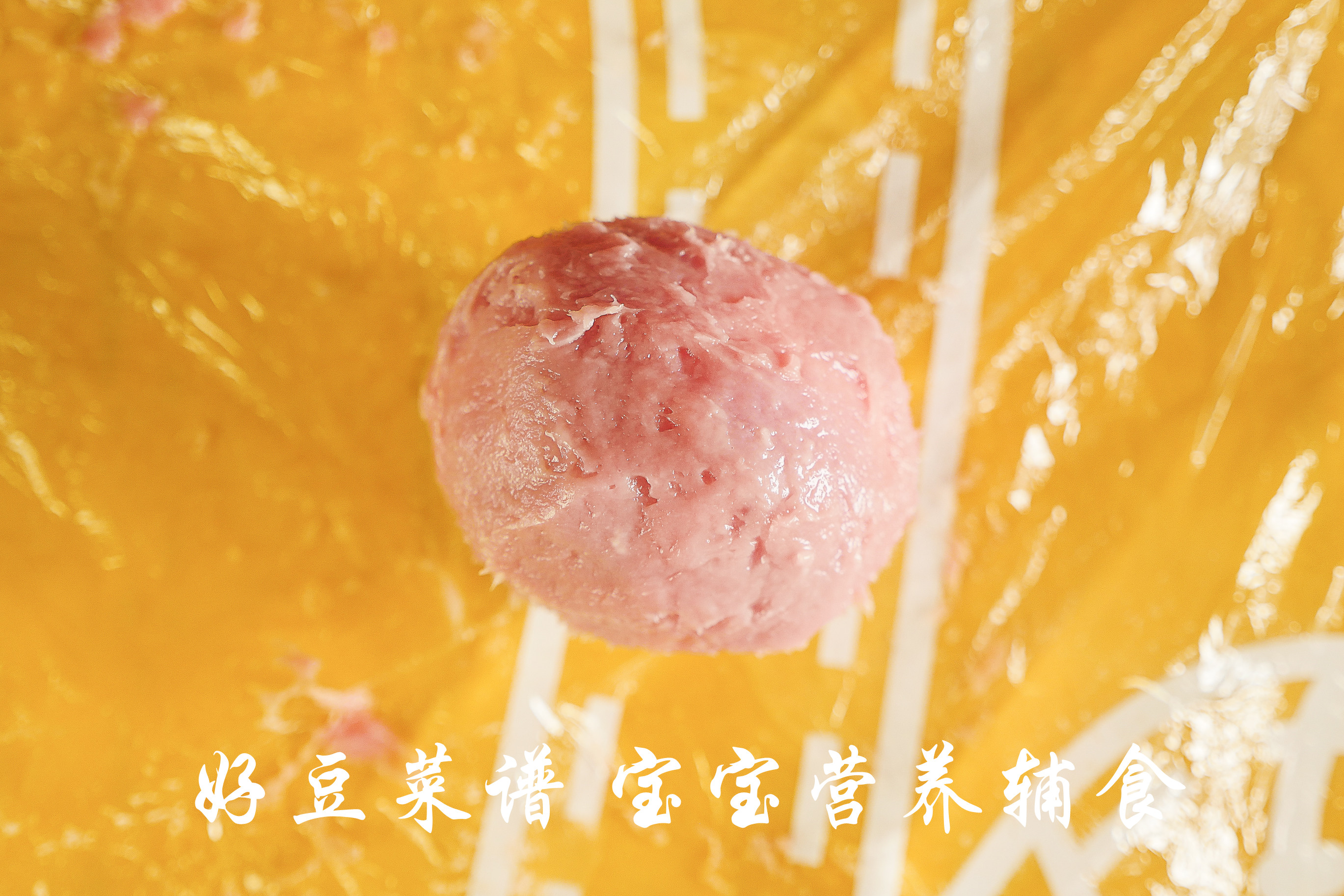 苏格兰蛋步骤9