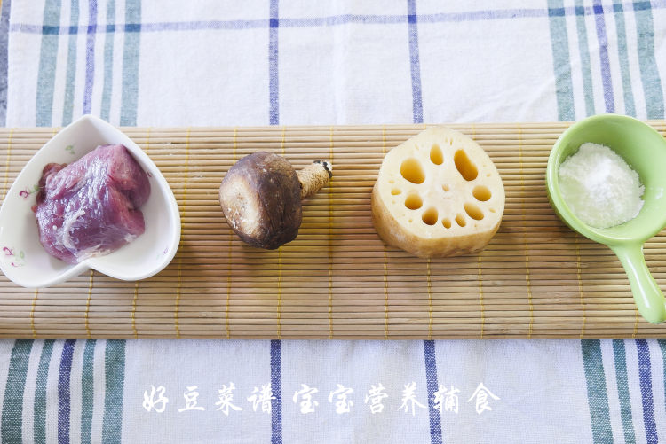 莲藕猪肉丸步骤1