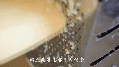 莲藕猪肉丸步骤7