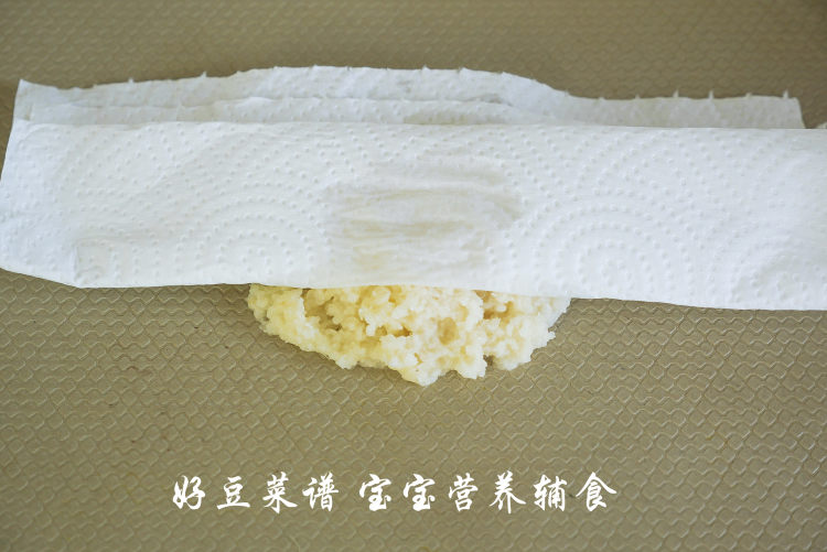 莲藕猪肉丸步骤9