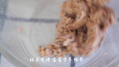 莲藕猪肉丸步骤12