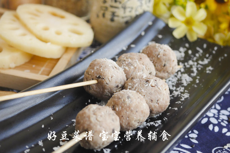 莲藕猪肉丸步骤15