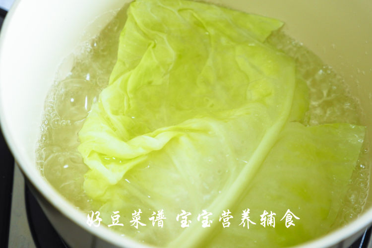 法式肉末烩茄子步骤2