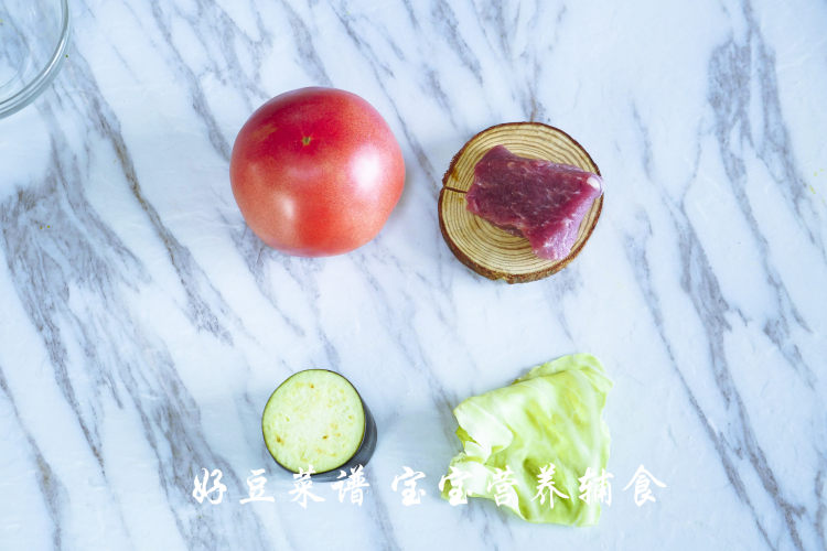 法式肉末烩茄子步骤1
