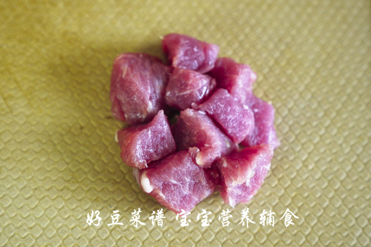 法式肉末烩茄子步骤8