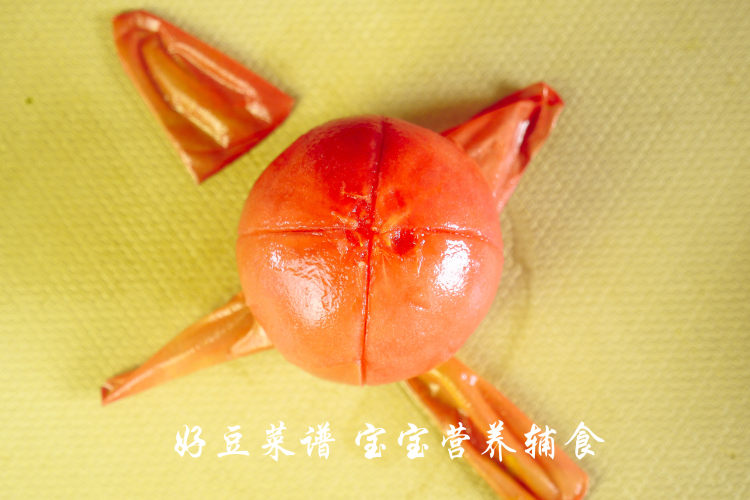 法式肉末烩茄子步骤6