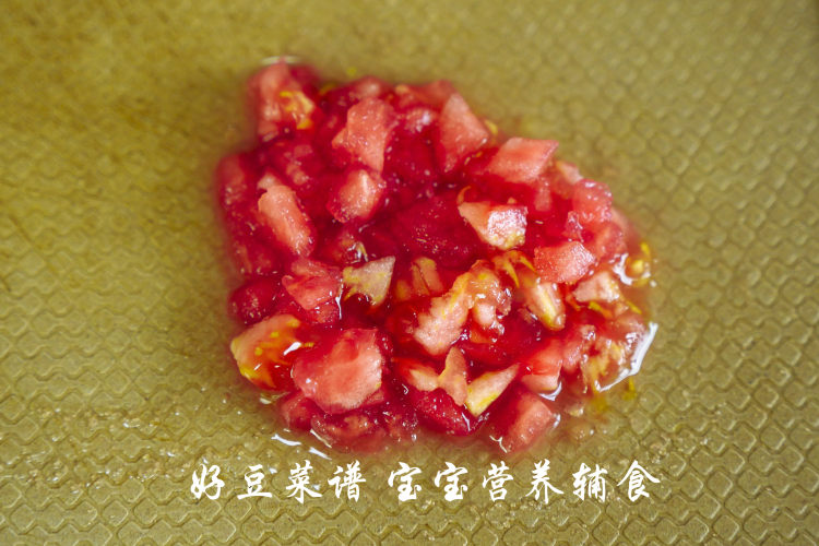 法式肉末烩茄子步骤7