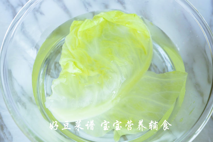 法式肉末烩茄子步骤3
