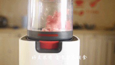 法式肉末烩茄子步骤9