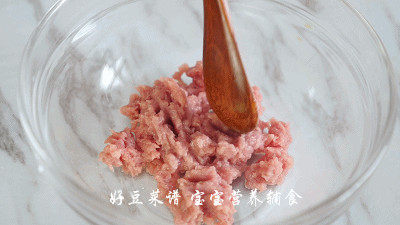 法式肉末烩茄子步骤11