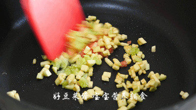 法式肉末烩茄子步骤14