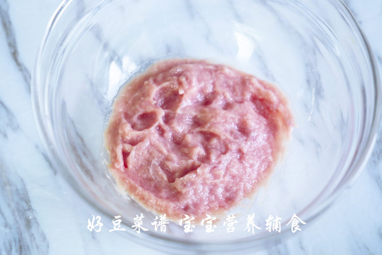法式肉末烩茄子步骤12