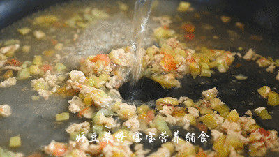 法式肉末烩茄子步骤16