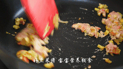 法式肉末烩茄子步骤15