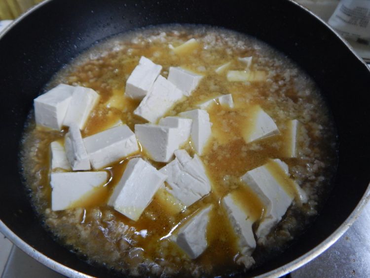 咖喱肉末豆腐步骤10