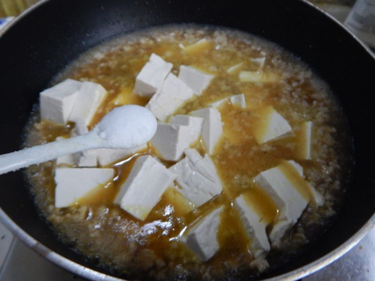 咖喱肉末豆腐步骤11
