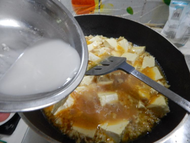 咖喱肉末豆腐步骤13