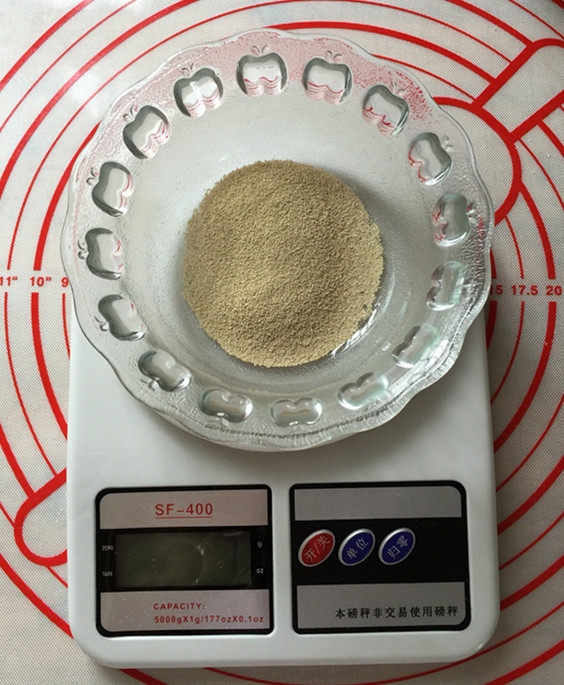 香辣酸菜肉包步骤2