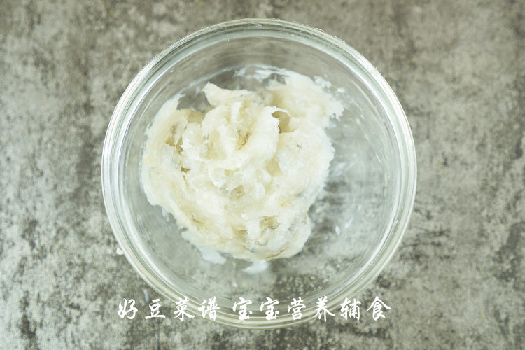 银耳鲜虾肉丸步骤10