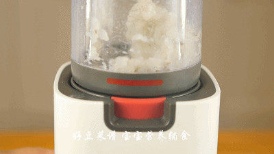银耳鲜虾肉丸步骤9
