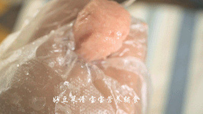 银耳鲜虾肉丸步骤14