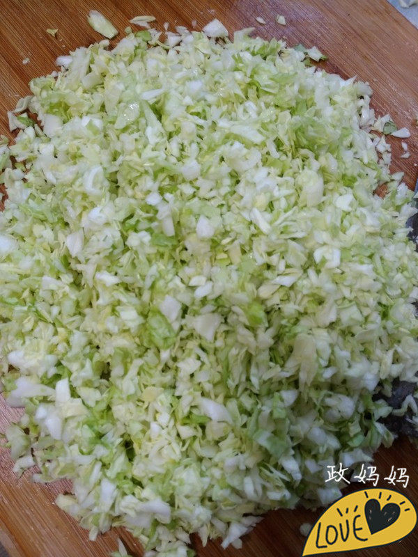 包菜锅贴步骤4