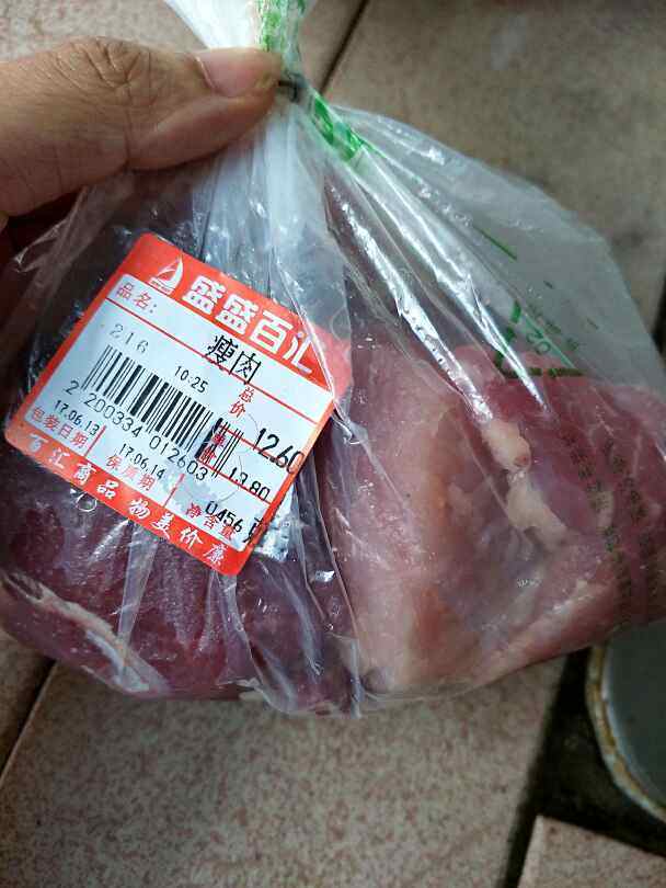 蒜香凉拌肉步骤1