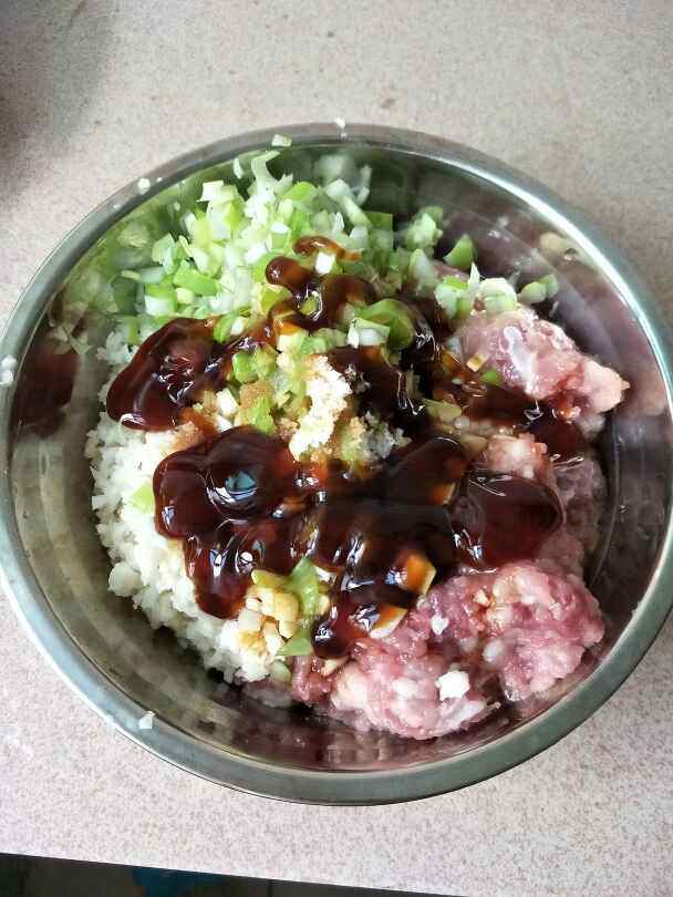 蒸葱饺子步骤4