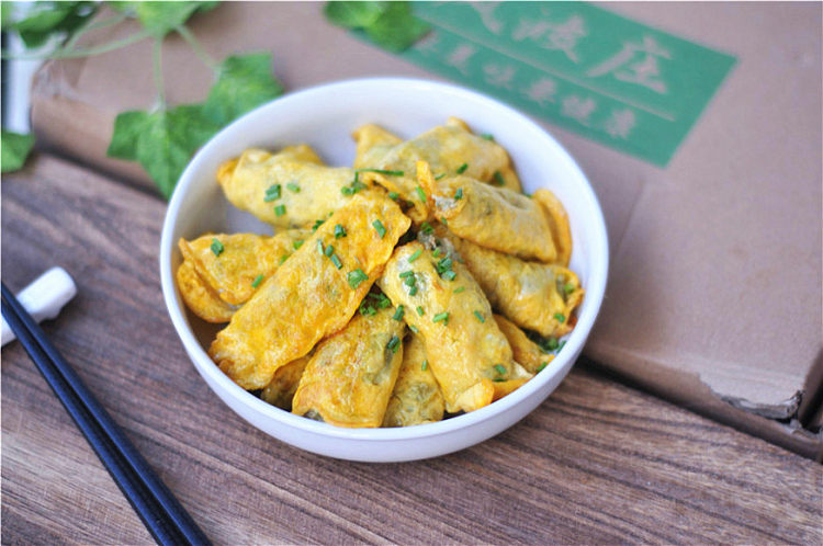 彩色蔬菜鸡蛋饺子步骤11