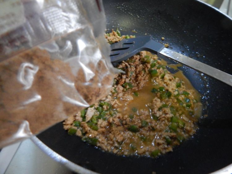 沙茶肉末茄子步骤11