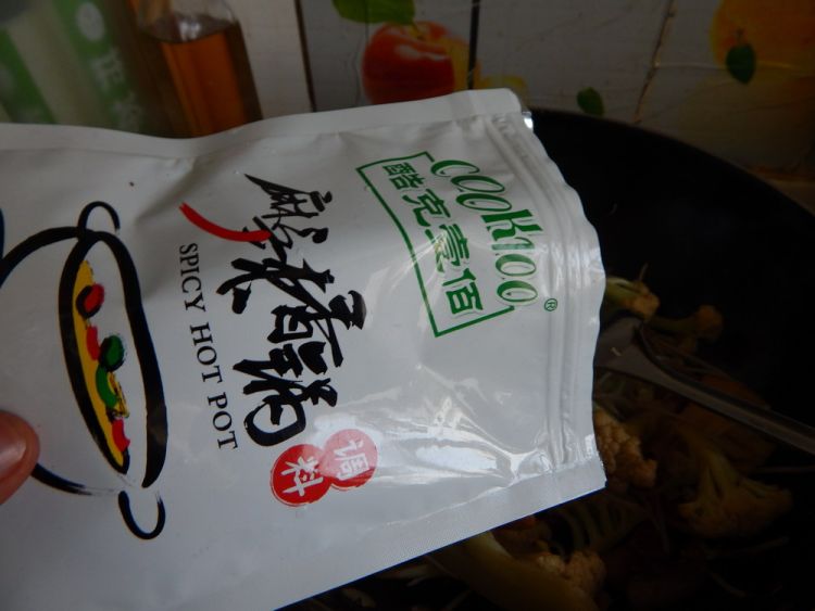 香辣干锅藕步骤12