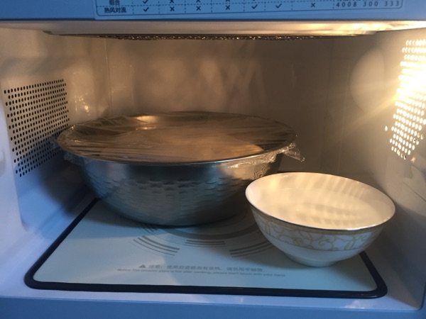 猪肉煎包步骤10