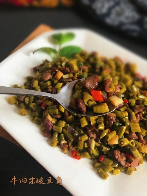 肉末酸豆角步骤8