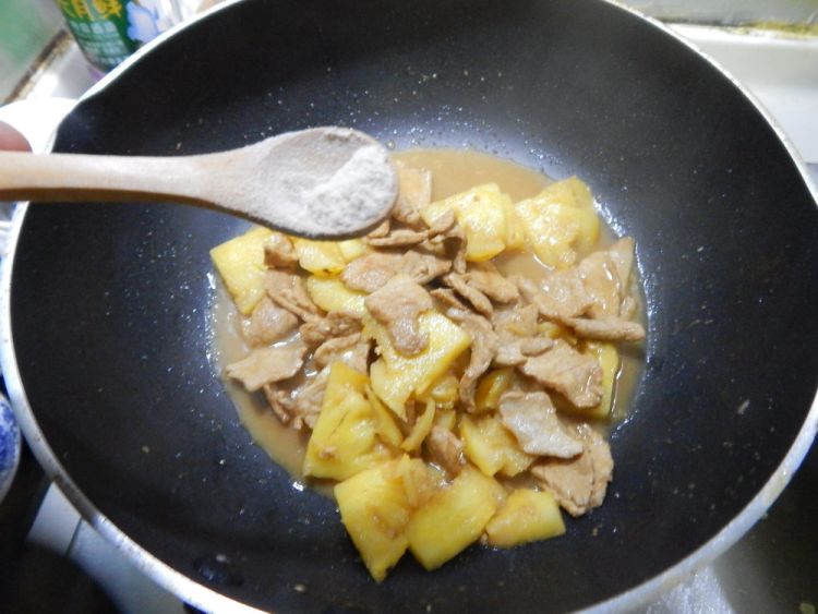 菠萝炒肉片步骤9