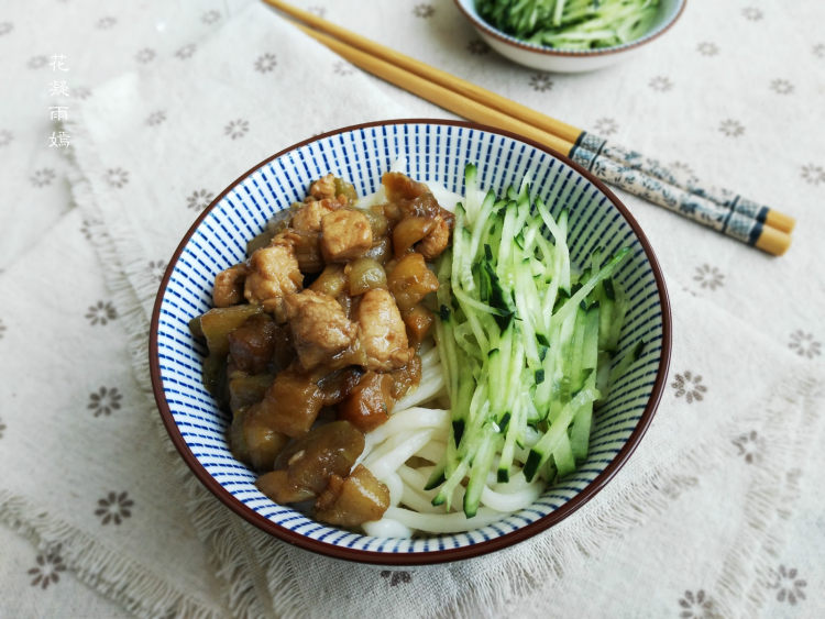 茄子肉丁卤面步骤13