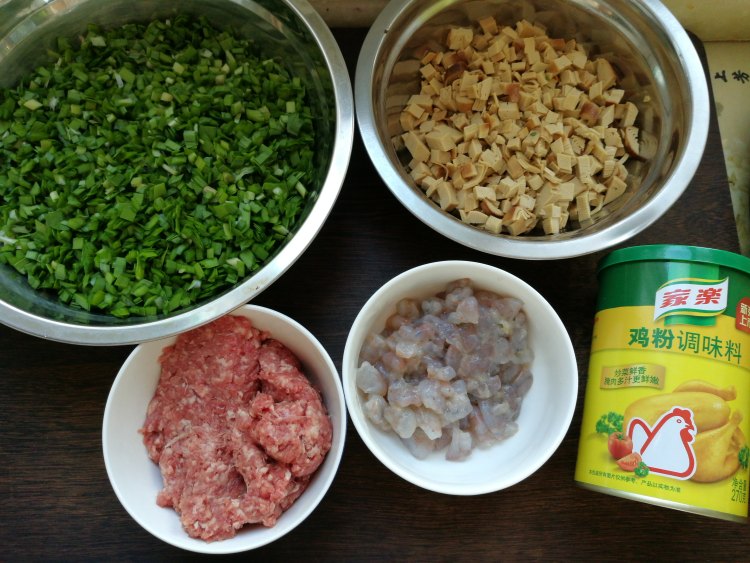 生煎饺步骤1