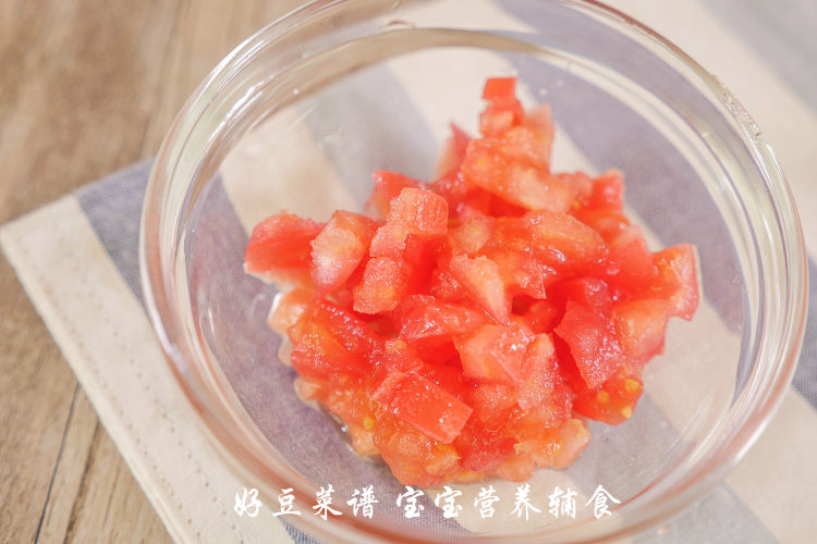 茄丁打卤面步骤2