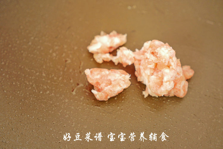 茄丁打卤面步骤8
