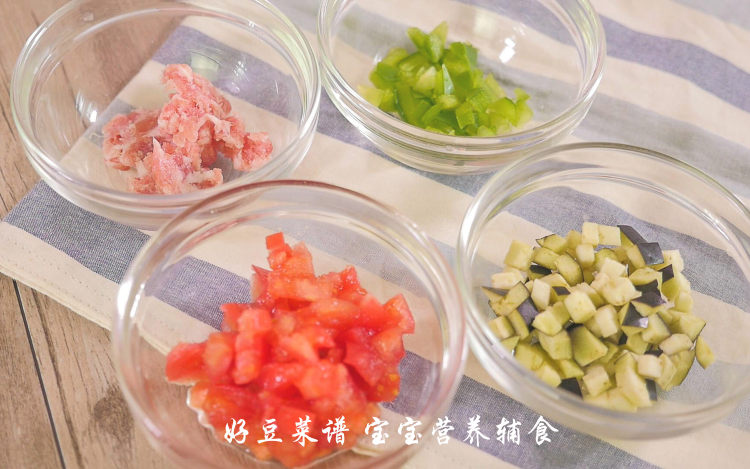 茄丁打卤面步骤6