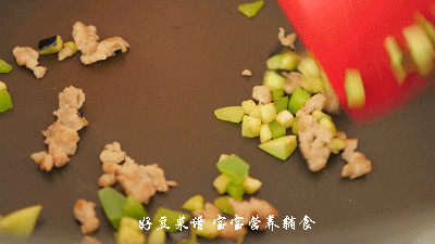 茄丁打卤面步骤9