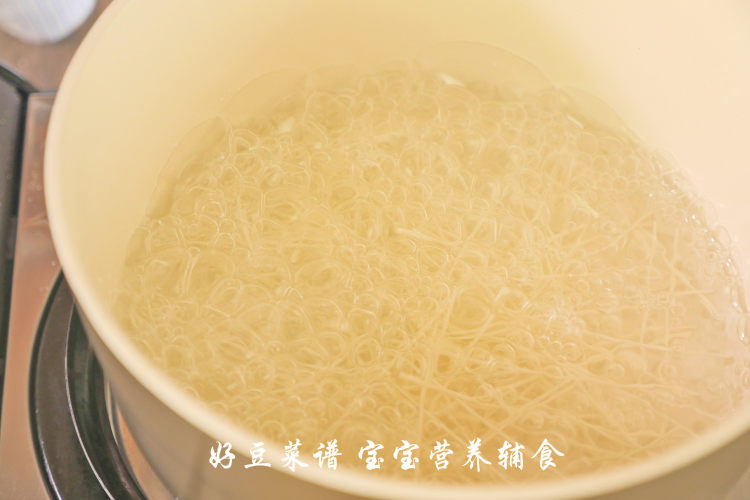 茄丁打卤面步骤14