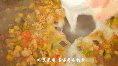 茄丁打卤面步骤12