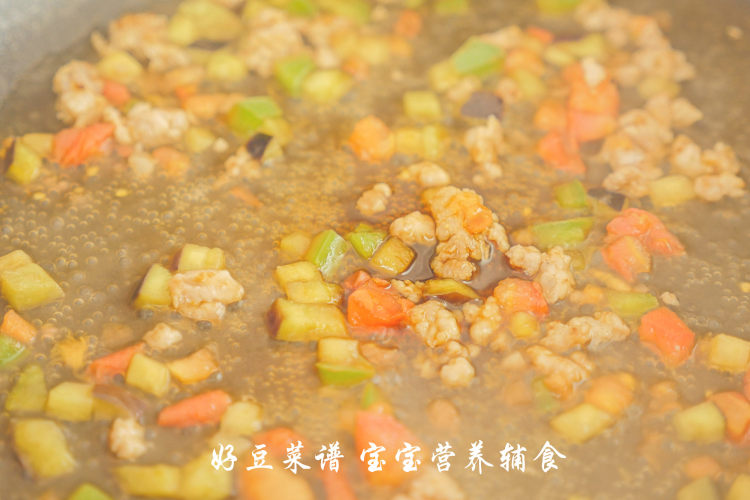 茄丁打卤面步骤11