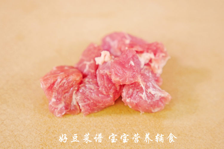 小黄鸡爱吃菜步骤2