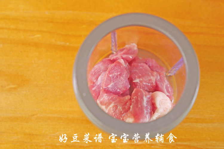 小黄鸡爱吃菜步骤3