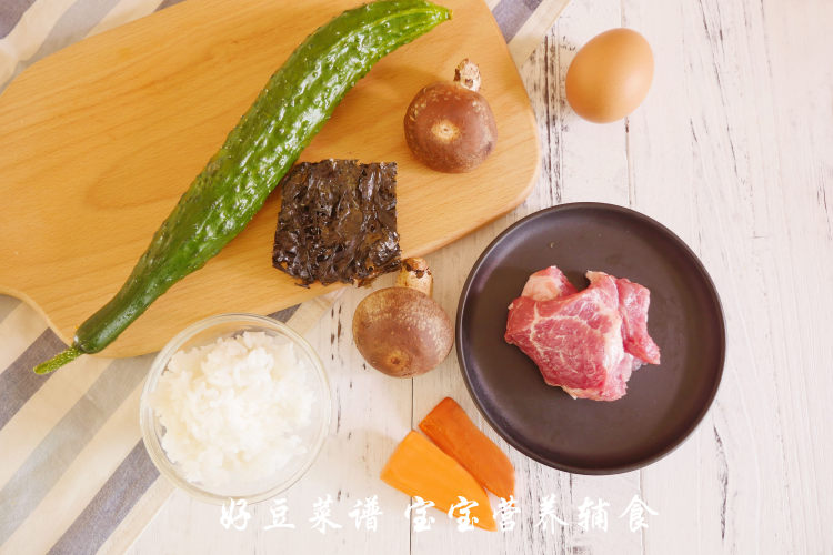 小黄鸡爱吃菜步骤1