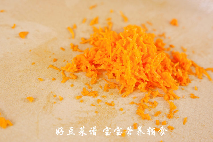 小黄鸡爱吃菜步骤7