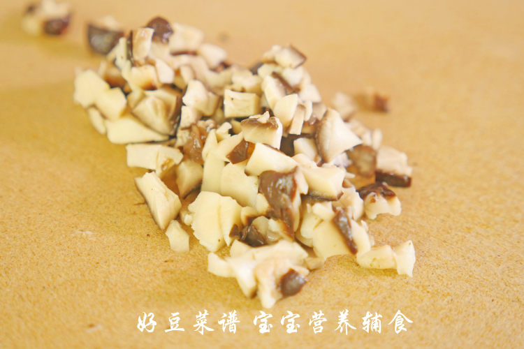 小黄鸡爱吃菜步骤6