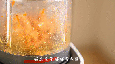 小黄鸡爱吃菜步骤9
