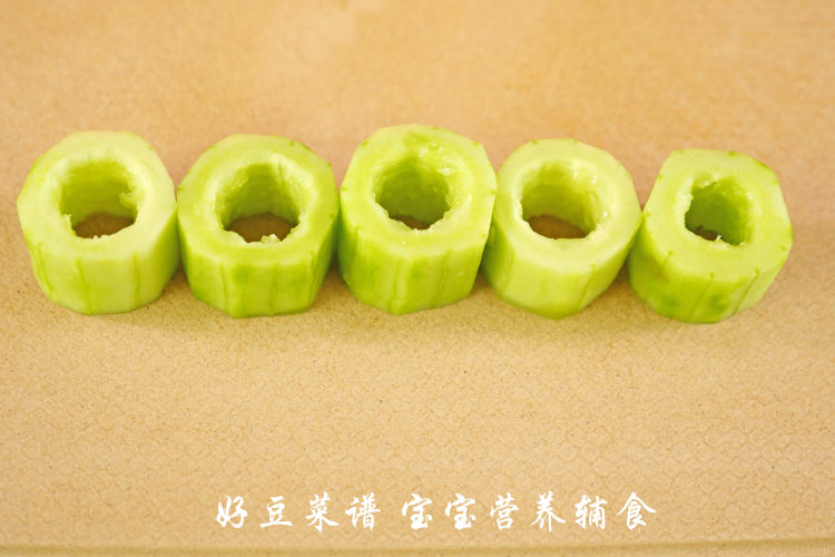 小黄鸡爱吃菜步骤12